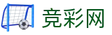 2026世界杯竞猜中心(FIFA World Cup)中国竞彩官方平台